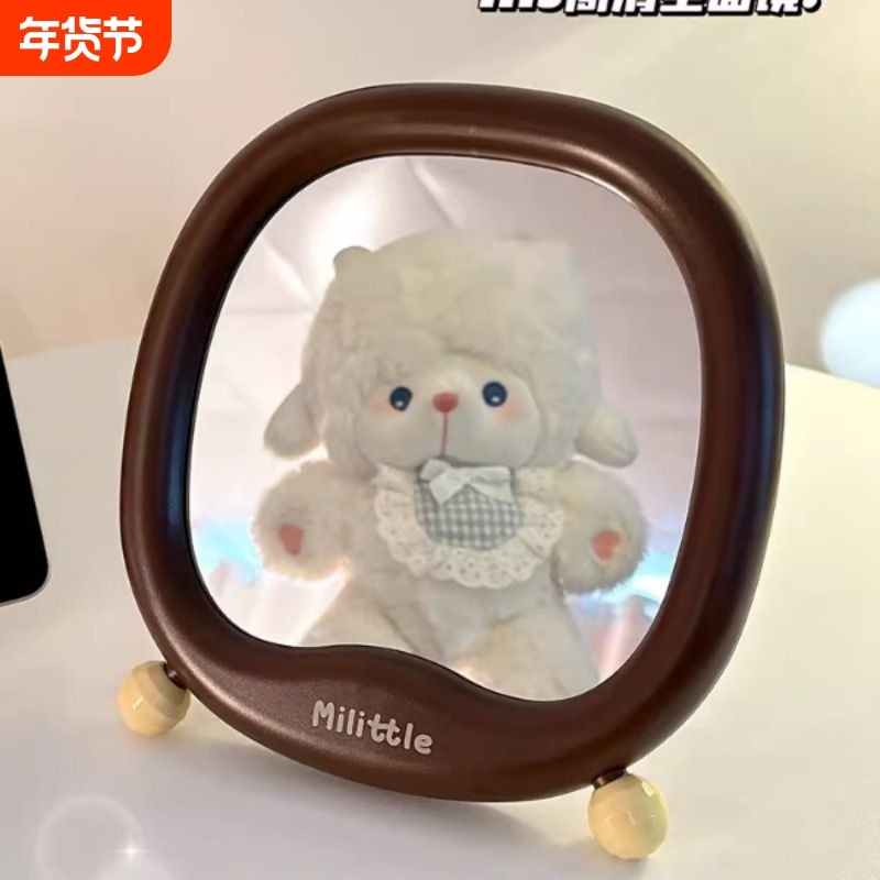 化妆镜可立便携折叠家用梳妆台桌面台式简约高级感学生宿舍镜子