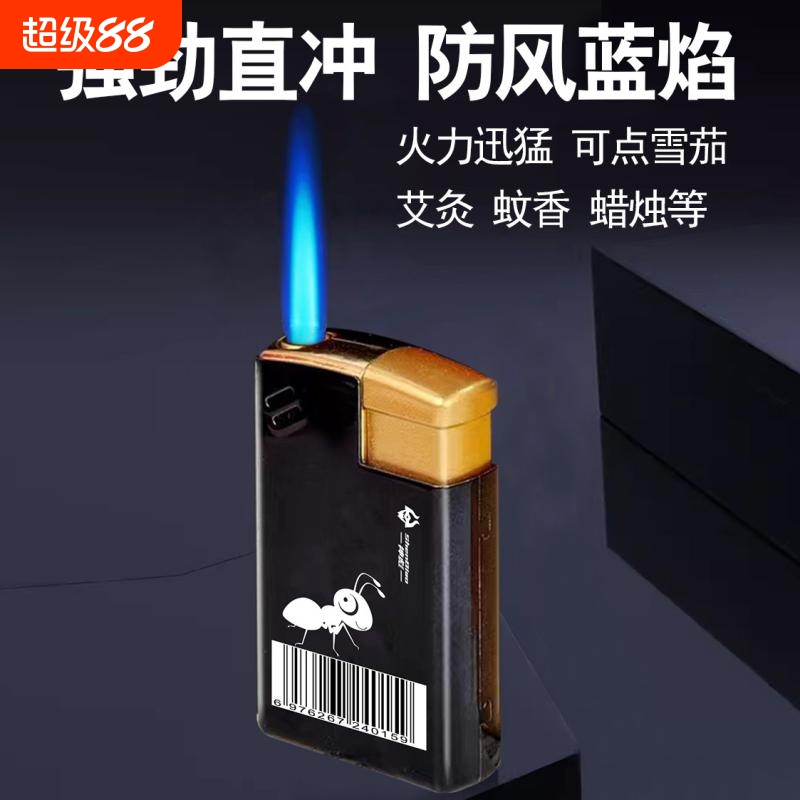 超宽大号金属蓝焰直冲防风打火机可充气激光广告logo批发家用点火