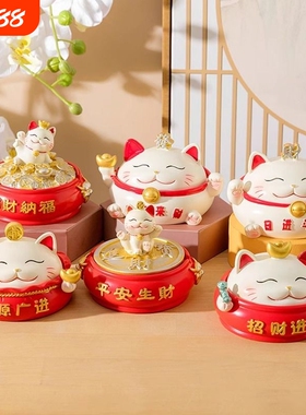 创意招财猫烟灰缸带盖家用客厅高端大气上档次会客室老板办公桌面