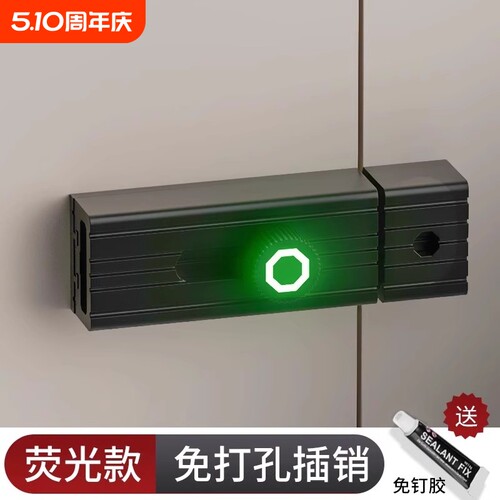 插销门栓铝合金免打孔防盗门衣柜卡扣固定木门玻璃门插销弹簧插销