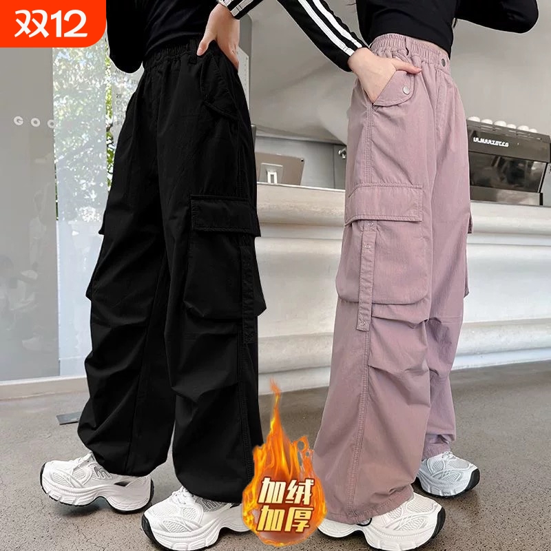 儿童装女童裤子加绒冬季2025新款中大童春秋冬款女孩加厚工装裤潮