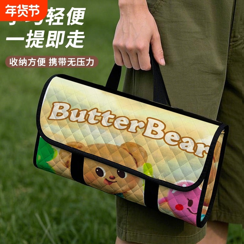 加厚超声波野餐垫防潮垫露营垫草坪帐篷坐垫防水户外地垫新款便携