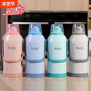 LUCKY BIRD吉祥鸟热水瓶家用暖壶开水瓶学生宿舍保温瓶热水壶暖壶