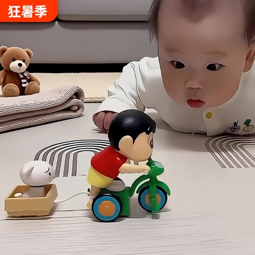 蜡笔小新爬行玩偶婴儿学爬引导早教宝宝发条摇摆益智抬头训练模型