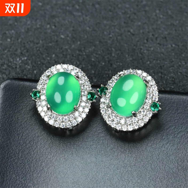 送证书高冰种玉髓绿玛瑙耳钉翡翠色帝王绿少女款耳坠玉石耳环耳饰