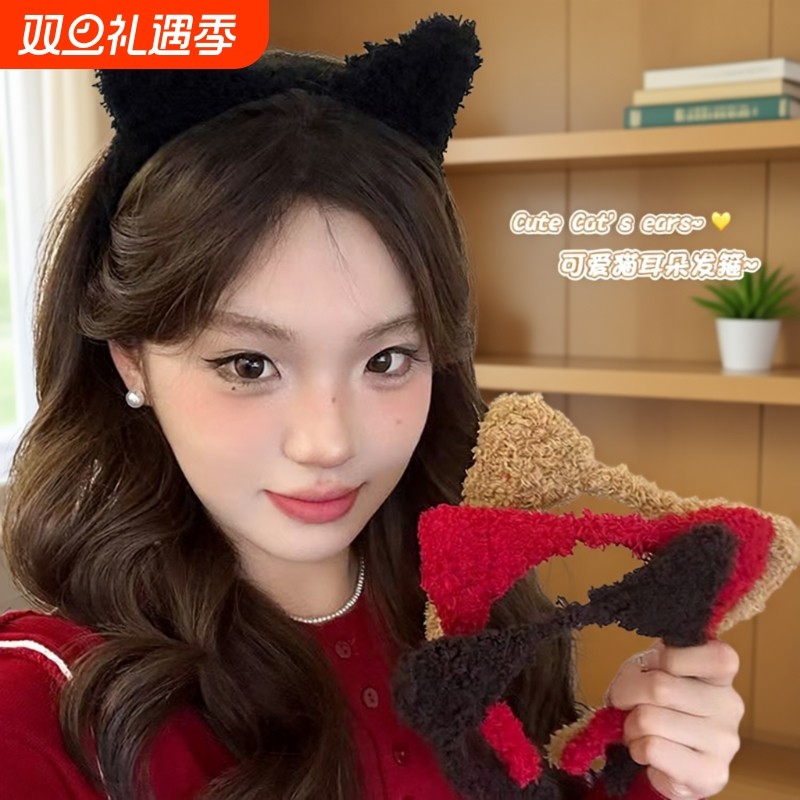 可爱毛绒猫耳朵发箍女秋冬洗脸化妆压发头箍儿童发卡2025新款头饰