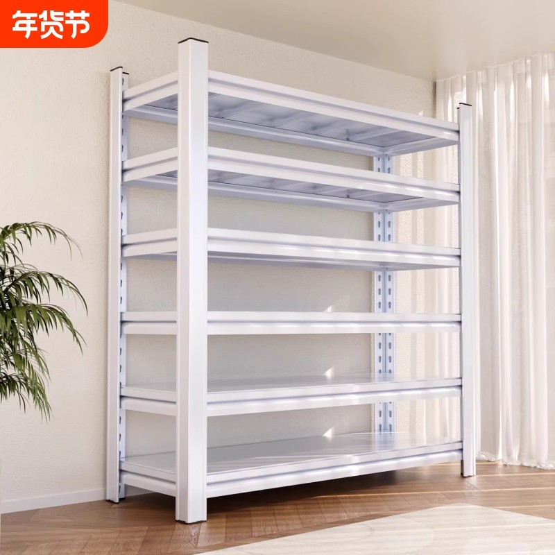 货架超强承重家用置物架多层仓储货架通体立柱落地杂物阁楼收纳架,商业/办公家具,仓储货架,淘宝优惠券,粉丝福利购,淘宝优惠卷
