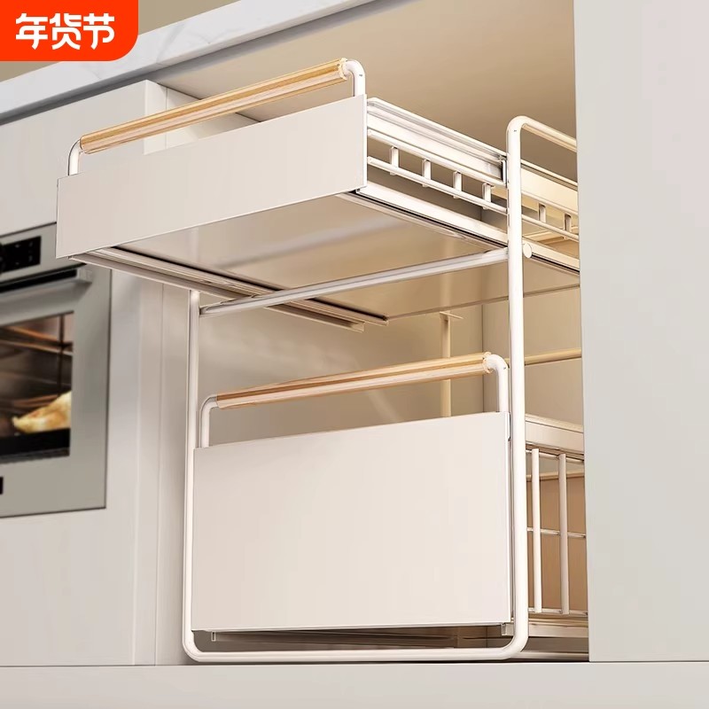 厨房橱柜拉篮下水槽置物架多功能碗碟调料收纳抽拉式分层架子,收纳整理,整理架/置物架/收纳架,淘宝优惠券,粉丝福利购,淘宝优惠卷
