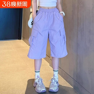 女童短裤2025新款子夏薄款中大儿童工装短裤外穿初中生夏装五分裤