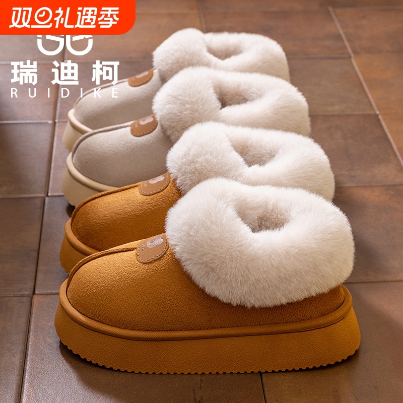 包跟棉拖鞋女2025新款冬季居家防滑保暖加绒雪地靴包跟棉鞋男外穿