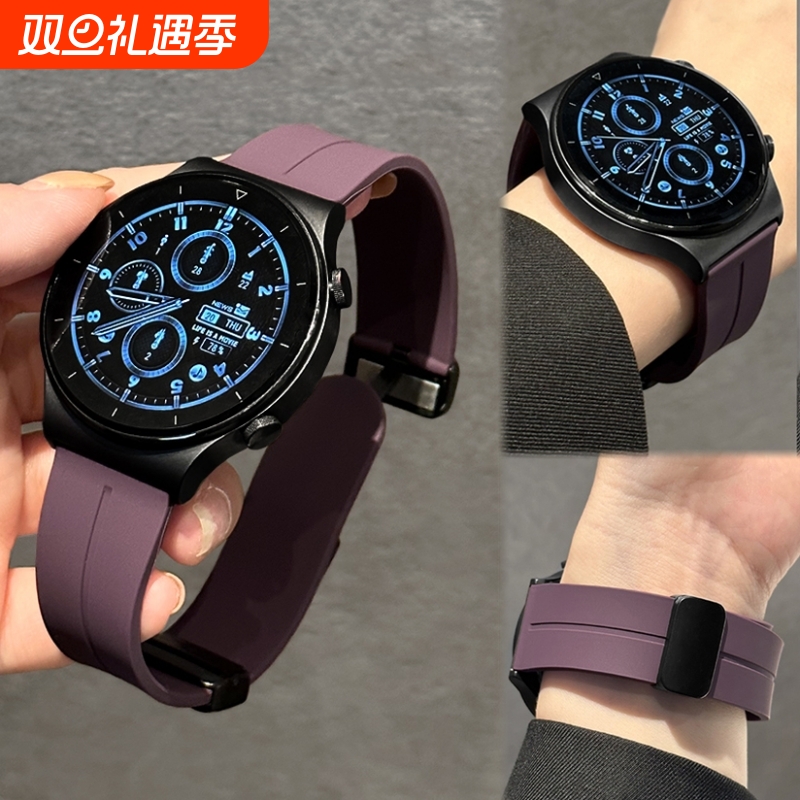 适用华为GT5pro手表4带Wat