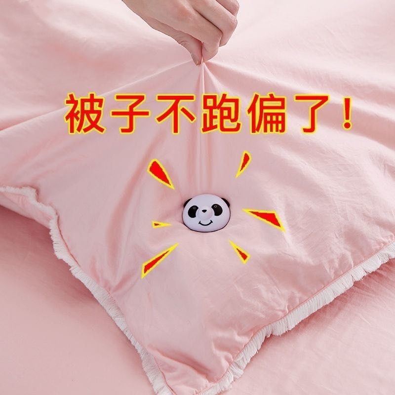 被子固定器防跑安全无针隐形四角棉被罩订床单扣被套防滑神器卡扣