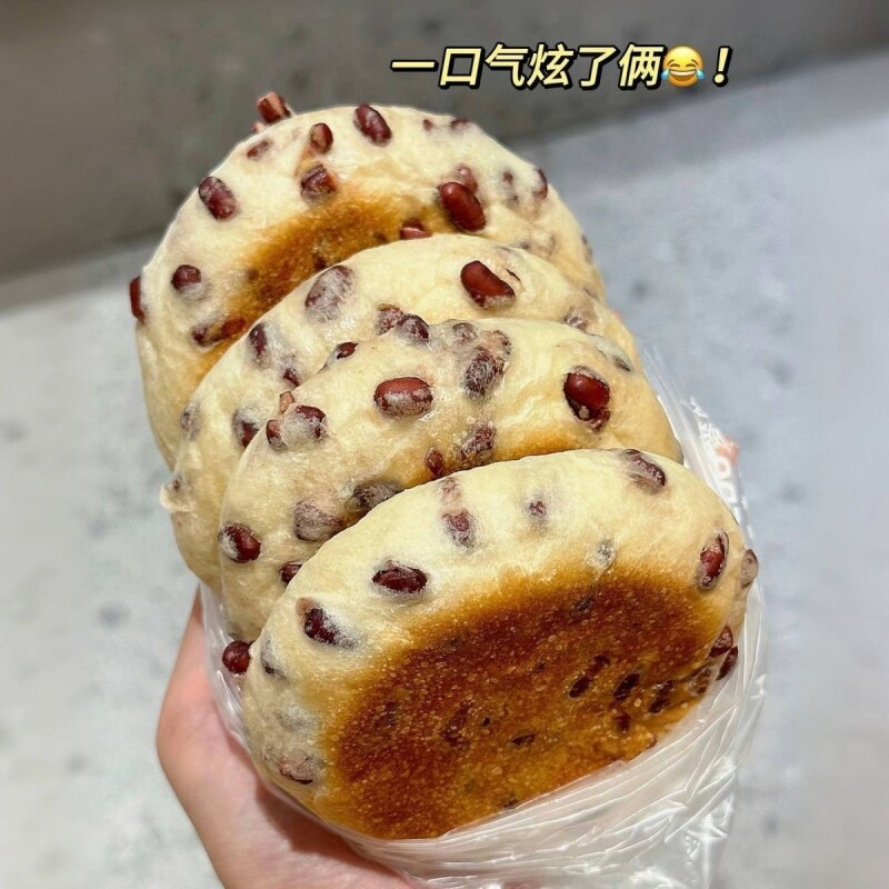 红豆奶酪夹心面包早餐软面包营养餐特价糕点零食乳酪豆乳健康代餐