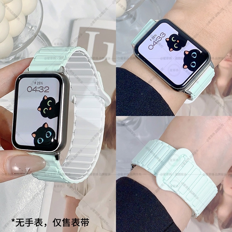 适用小米手环8pro/9pro硅胶表带磁吸腕带红米watch4/5高级感拼色创意替换手表带男女款个性ins风反扣腕表手链