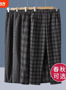 妈妈裤子秋冬款加绒长裤休闲裤