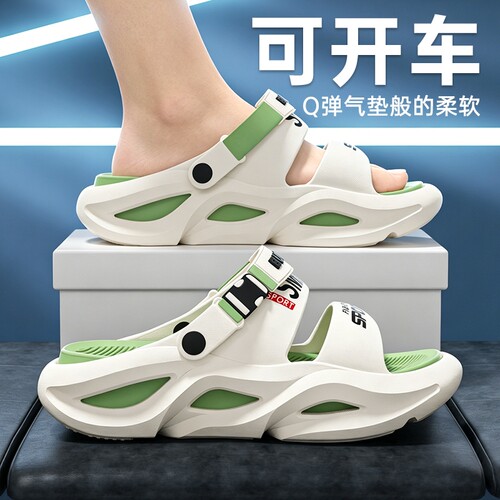 厚底开车运动凉鞋男士