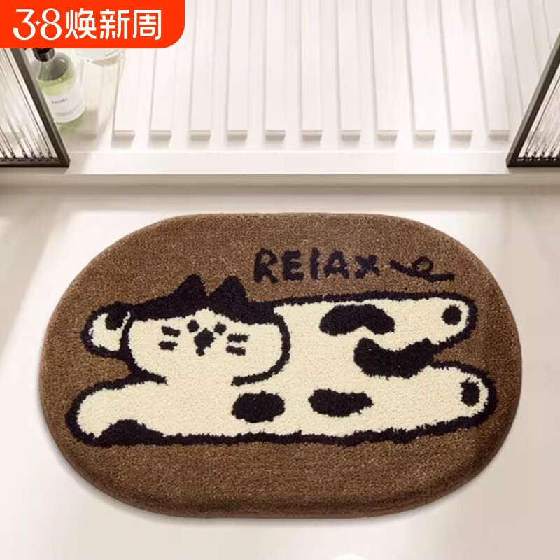猫咪浴室门口地垫强吸水毛绒卫浴地毯洗手间防滑卫生间厕所脚垫子