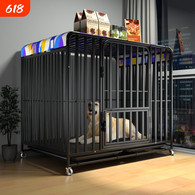 狗笼子中大型犬带厕所宠物狗笼室内围栏边牧拉布拉多家用中型犬