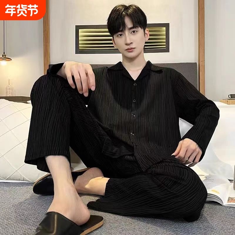 男士睡衣纯棉春秋款长袖秋季全棉纱布套装家居服秋可外穿黑色休闲,女士内衣/男士内衣/家居服,睡衣/家居服套装,淘宝优惠券,粉丝福利购,淘宝优惠卷