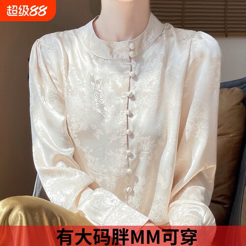 白色国风衬衫女立领套头防勾丝