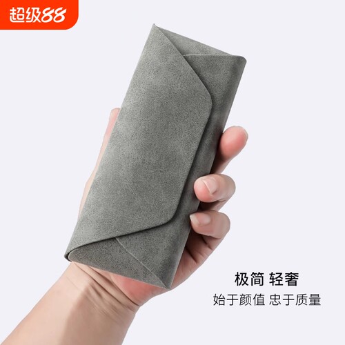 眼镜盒高级感便携防抗压ins日系
