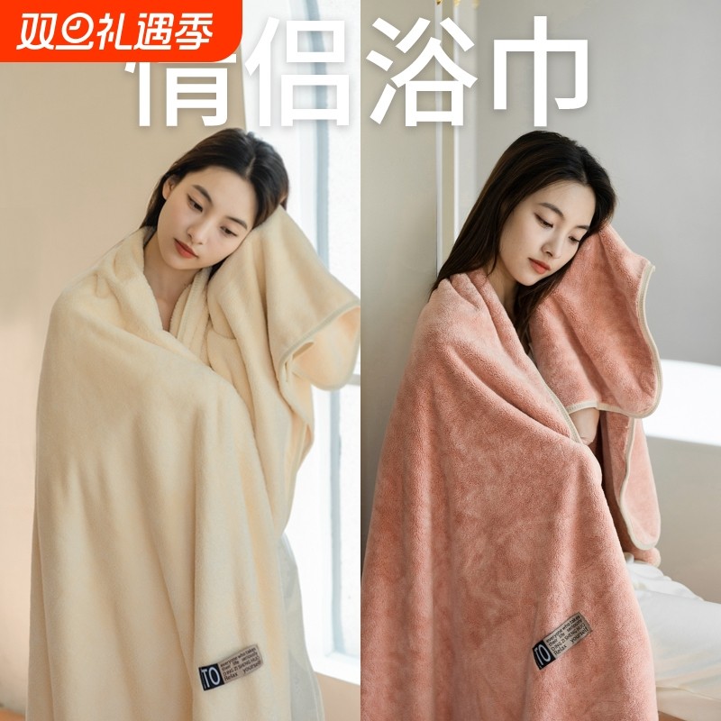 浴巾2025新款全棉加厚洗澡巾抗菌柔软速干大裹巾比纯棉吸水不掉毛