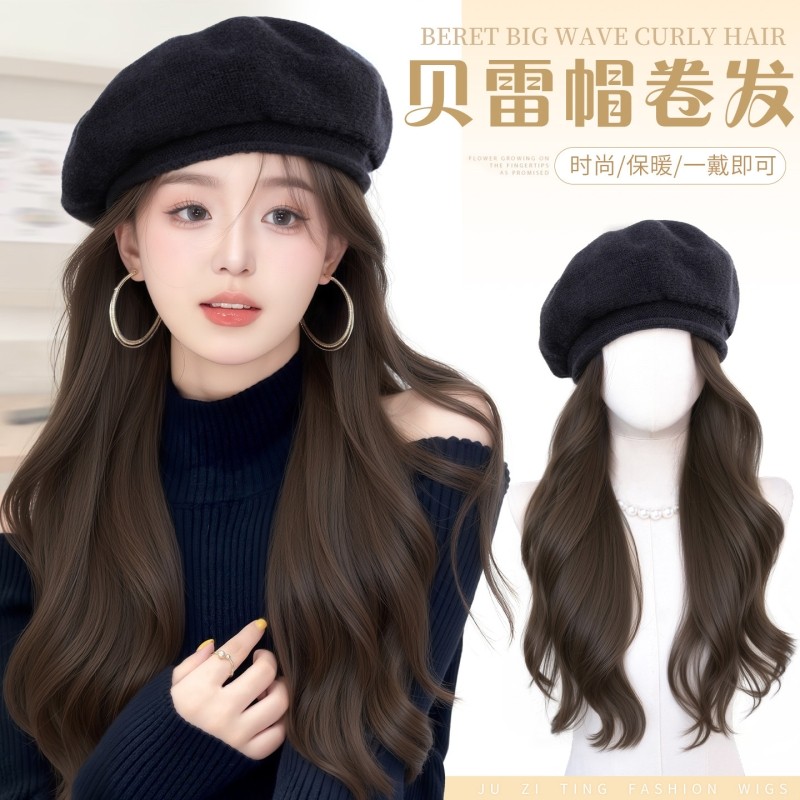 假发帽子贝雷帽子假发一体女2025秋冬新款时尚长卷发全头套女减龄,美发护发/假发,日常整顶假发,淘宝优惠券,粉丝福利购,淘宝优惠卷
