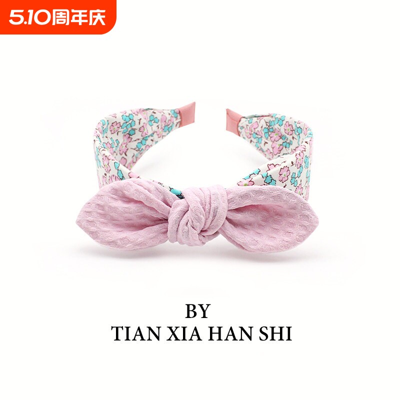 宝宝碎花兔耳朵发箍儿童可爱发卡碎发蝴蝶结头箍女孩公主粉色紫色