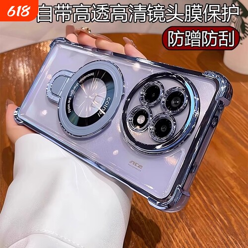 磁吸带支架适用一加13手机壳一加ace5pro新款透明高级感por带镜头膜全包硅胶防摔气囊ace5一加保护套男女超薄