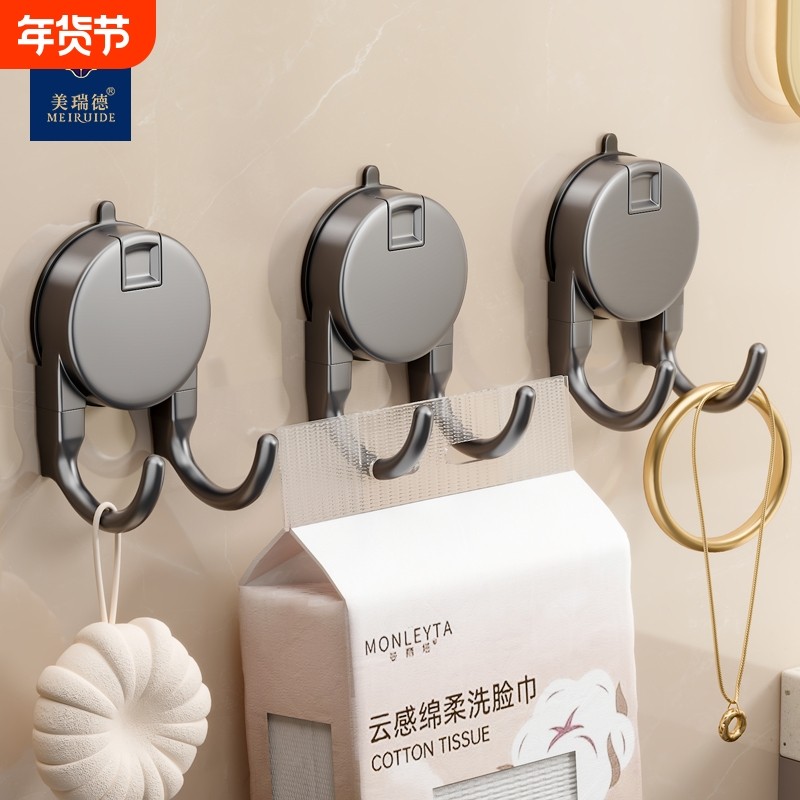 双头吸盘挂钩免打孔强力承重旋转真空浴室卫生间门后墙壁无痕粘钩