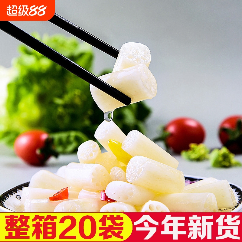 泡藕带400g湖北特产洪湖农家泡椒酸辣泡菜酸藕尖凉拌凉菜开袋即食