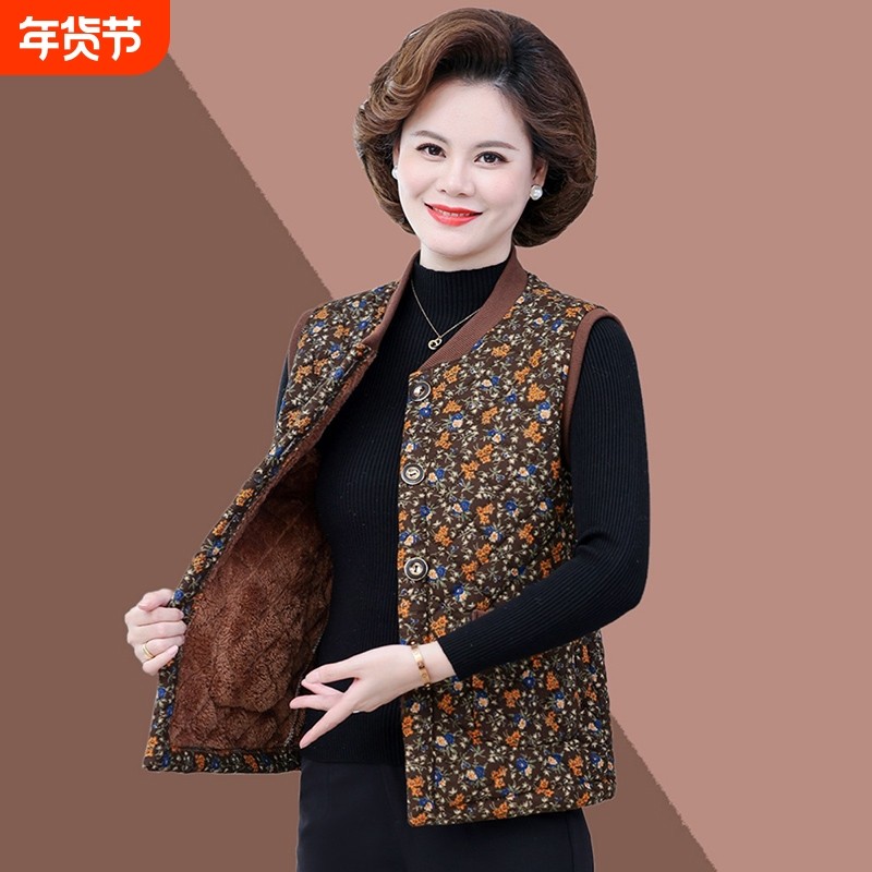 中老年人秋冬加绒马夹女外穿妈妈保暖背心宽松老太太奶奶坎肩开衫