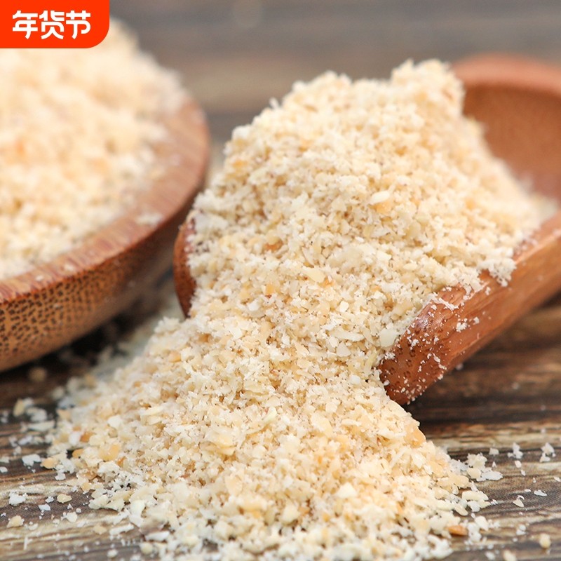 去皮即食熟花生粉原味火锅蘸料烧烤麻辣烫糕点家用商用烘焙原料,零食/坚果/特产,花生,淘宝优惠券,粉丝福利购,淘宝优惠卷