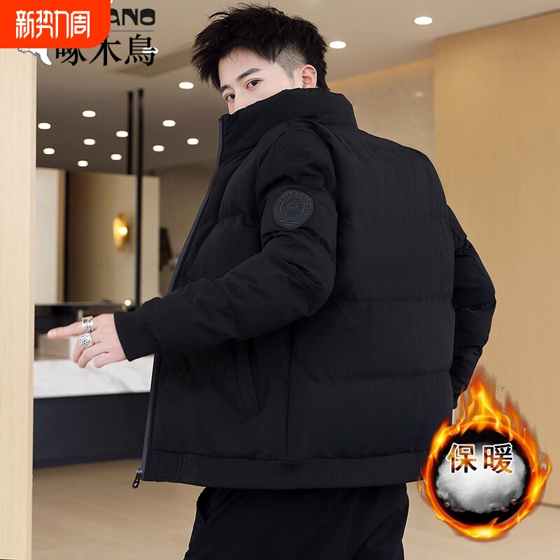 啄木鸟男士冬装外套棉服棉袄冬季保暖加加厚户外棉衣休闲百搭商务