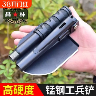 户外多功能兵工铲铁锹锰钢加厚铲子工具车载折叠全钢铲挖土小铁铲