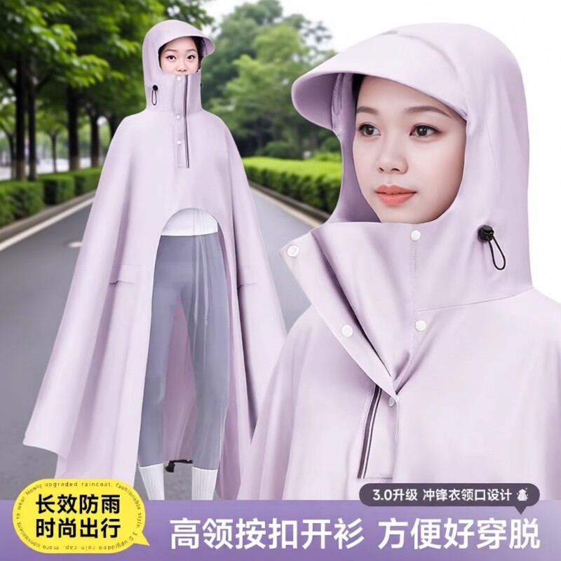 电动车雨衣女款单双人长款全身防暴雨自行车骑行专用加大雨披新款