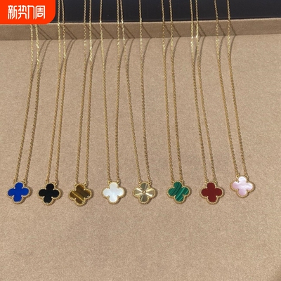 玫瑰金玛瑙贝母锁骨链