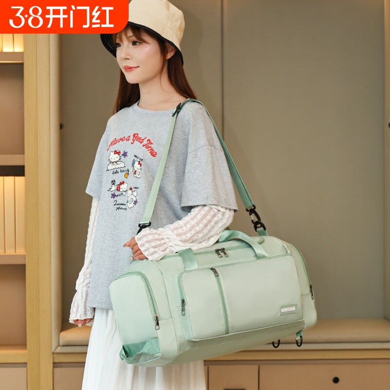 短途出差干湿分离旅行包健身瑜伽手提旅游轻便大容量高颜值旅行袋