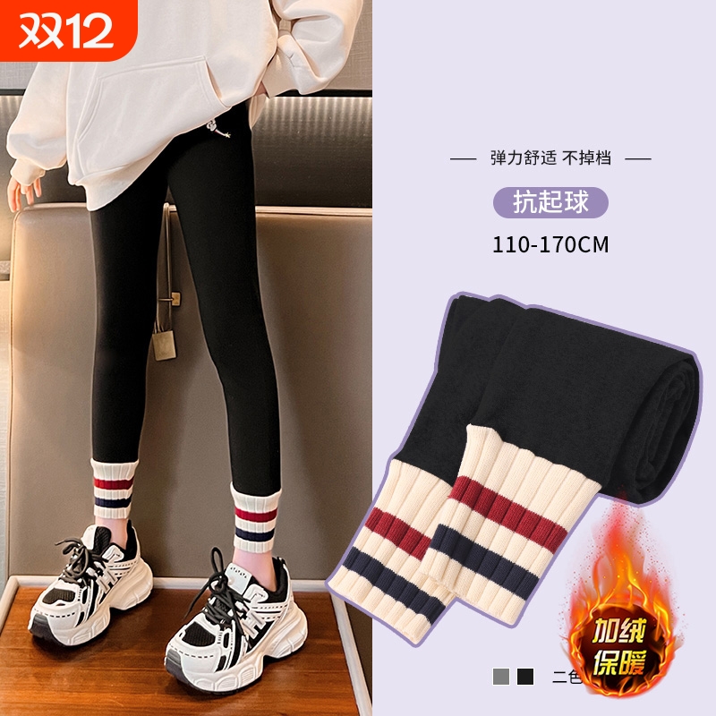 女童打底裤加绒秋冬2025新款外穿儿童保暖紧身裤大童女孩加厚裤子