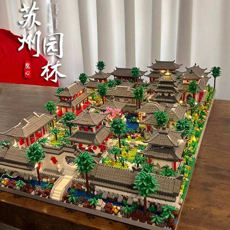 兼容乐高苏州园林故宫积木高难度巨大型建筑系列模型男孩拼装玩具