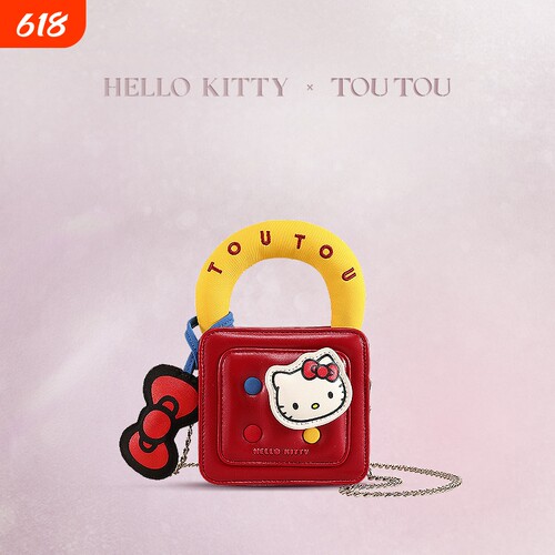 61六一儿童节礼物TOUTOUhellokitty三丽鸥女童女孩生日红色小包包