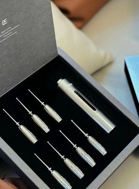 BeauEver精华紧致3.0逆龄针精华液玻色新西兰BE逆龄针精华