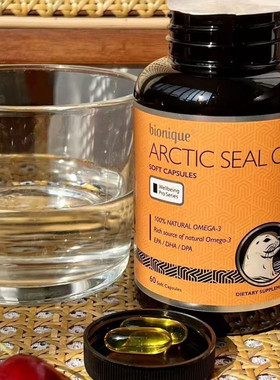 bionique澳洲进口海豹油成人中老年DPA心血管omega3非深海鱼油epa