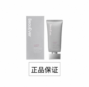BeauEver酶解柔澈活肤洁颜乳be洗面奶洁面乳120g/支