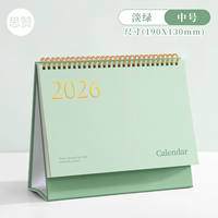 New minimalist calendar for 2027, from the second half of the year to 2026, desktop notepad, daily schedule, office memo, desktop ornament, work special, student high appearance level annual calendar, monthly calendar thumbnail 7