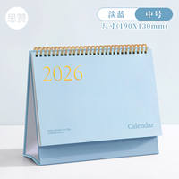 New minimalist calendar for 2027, from the second half of the year to 2026, desktop notepad, daily schedule, office memo, desktop ornament, work special, student high appearance level annual calendar, monthly calendar thumbnail 8