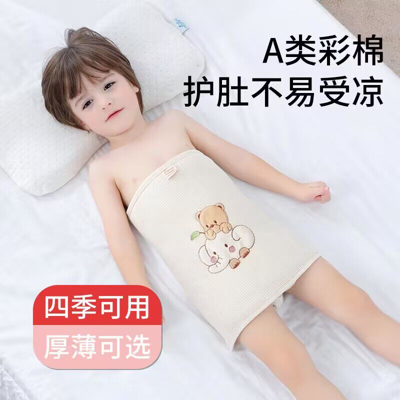 宝宝护肚子肚围婴儿秋冬护肚脐肚兜防着凉纯棉儿童睡觉防踢被神器怎么看?