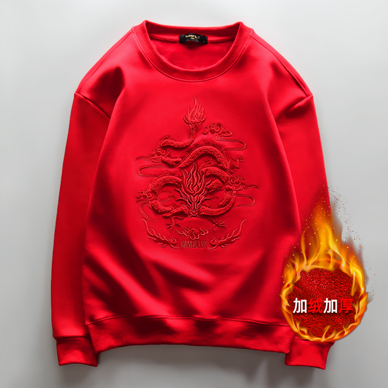 祥云火焰龙高端刺绣套头卫衣男