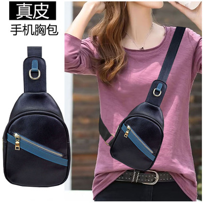 酷斯露2025新款时尚女士胸包