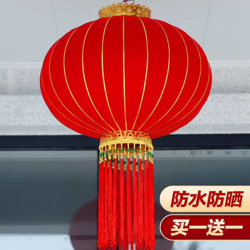 免插电太阳能灯笼平安珠穗子